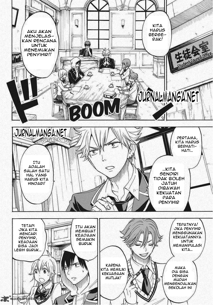 Yamada-kun to 7-nin no Majo Chapter 96 Gambar 5