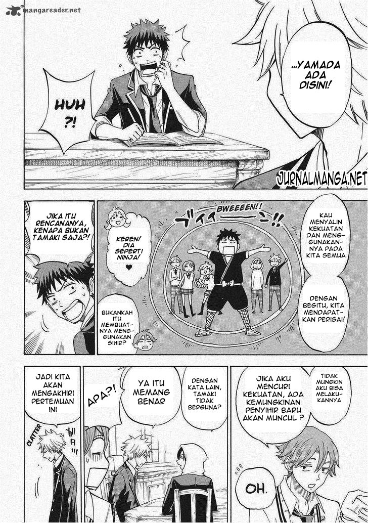 Yamada-kun to 7-nin no Majo Chapter 96 Gambar 7