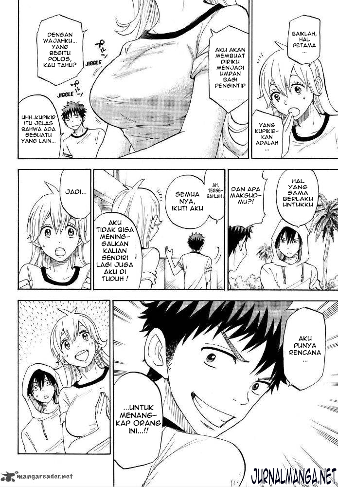 Yamada-kun to 7-nin no Majo Chapter 95 Gambar 13