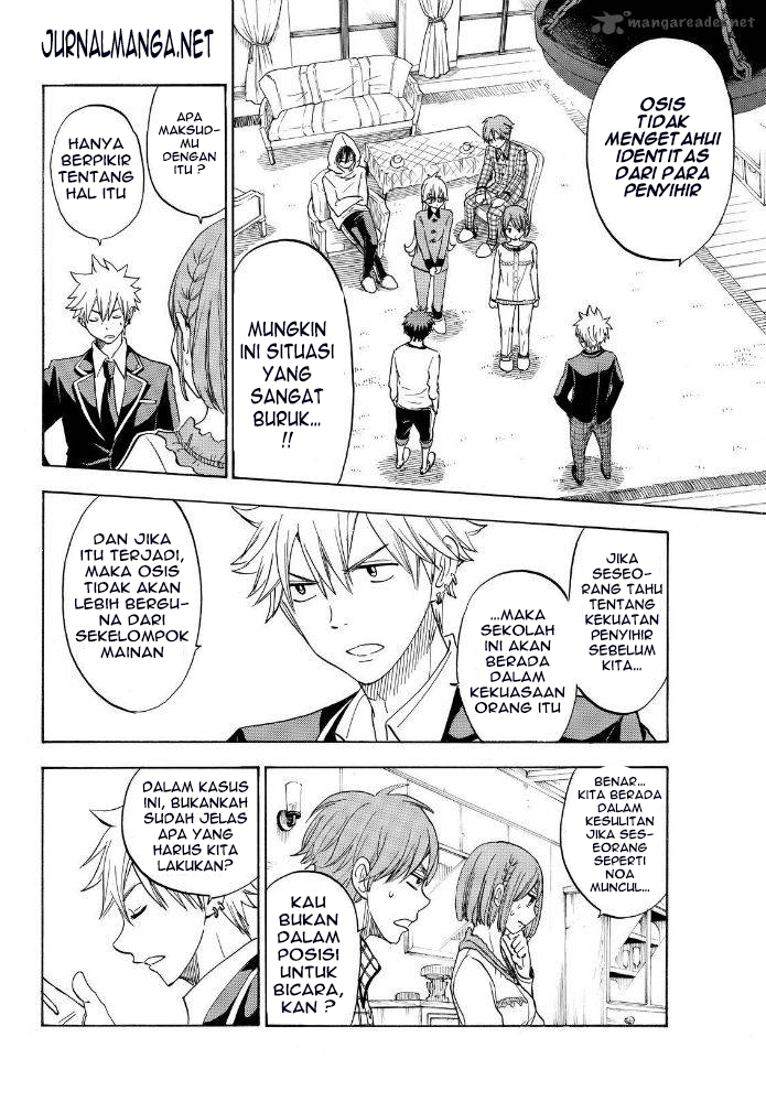 Yamada-kun to 7-nin no Majo Chapter 95 Gambar 37