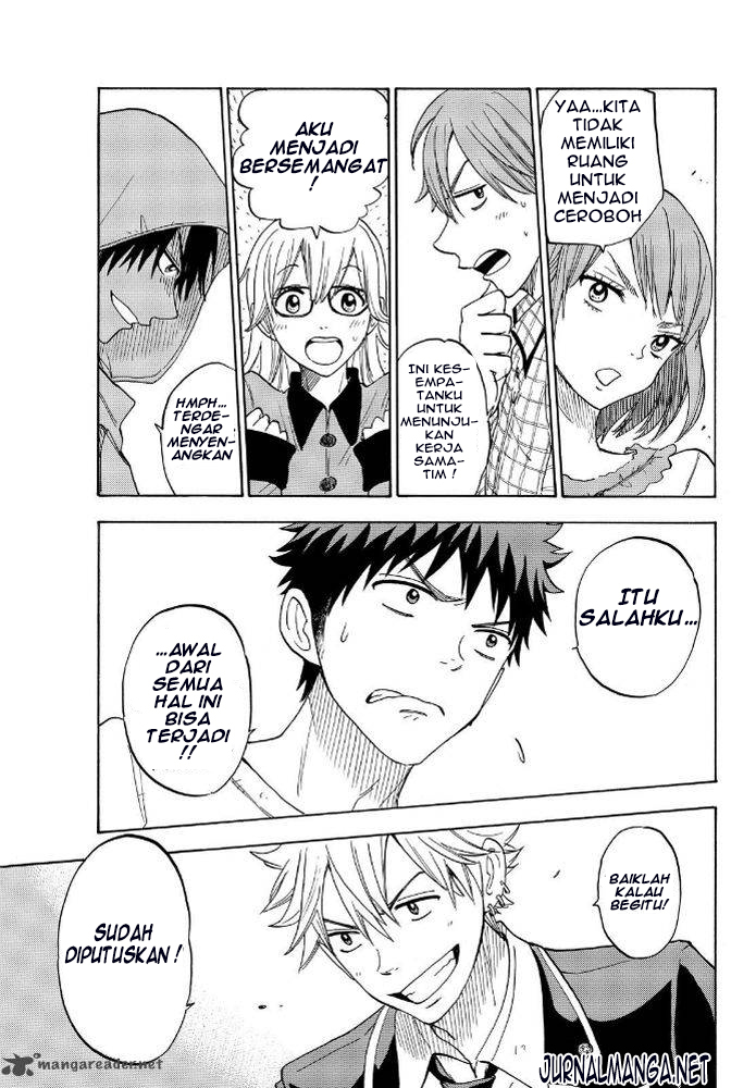 Yamada-kun to 7-nin no Majo Chapter 95 Gambar 38