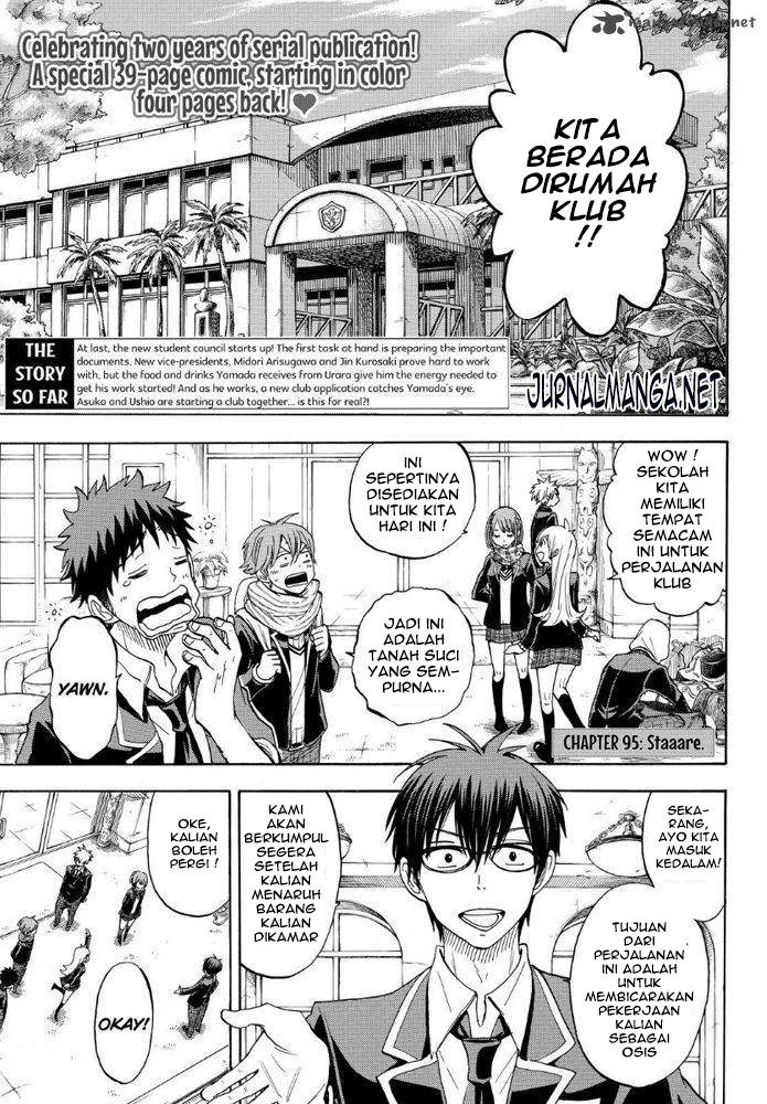 Yamada-kun to 7-nin no Majo Chapter 95 Gambar 4