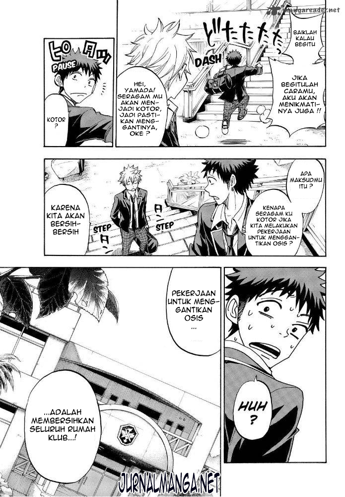 Yamada-kun to 7-nin no Majo Chapter 95 Gambar 6