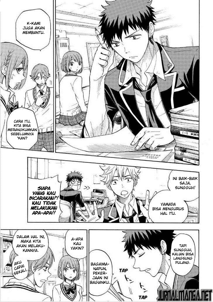 Yamada-kun to 7-nin no Majo Chapter 94 Gambar 14