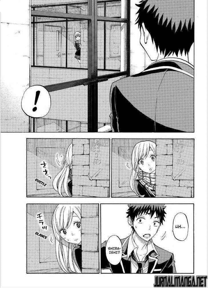 Yamada-kun to 7-nin no Majo Chapter 94 Gambar 16