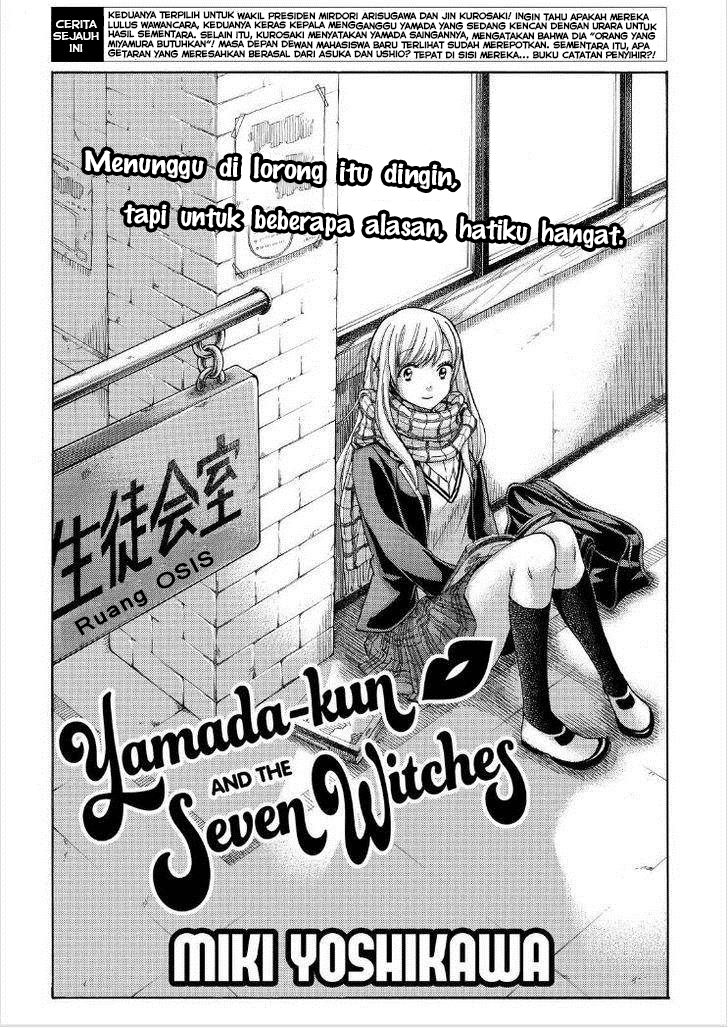 Baca Manga Yamada-kun to 7-nin no Majo Chapter 94 Gambar 2