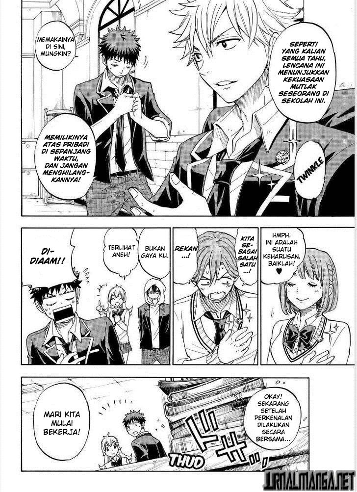 Yamada-kun to 7-nin no Majo Chapter 94 Gambar 5