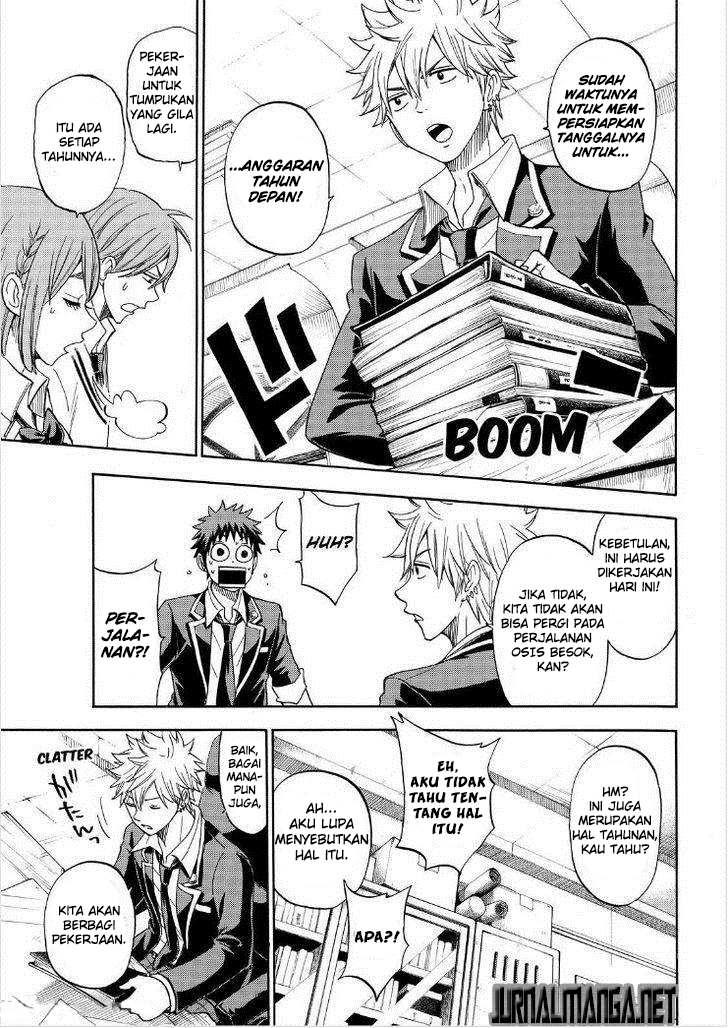 Yamada-kun to 7-nin no Majo Chapter 94 Gambar 6