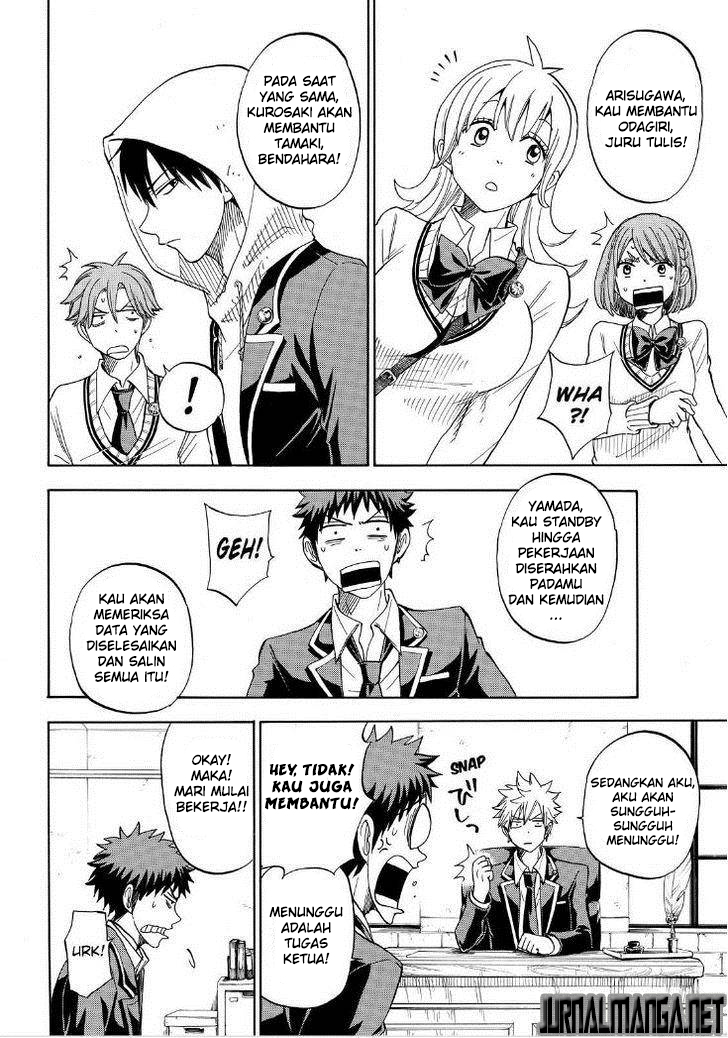 Yamada-kun to 7-nin no Majo Chapter 94 Gambar 7