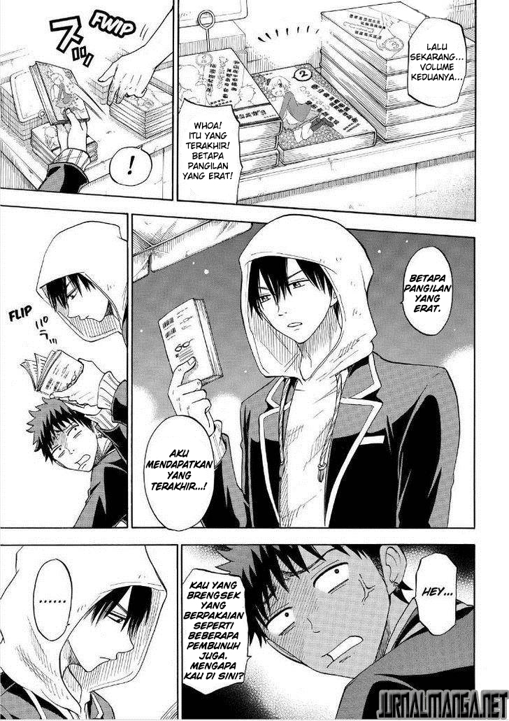 Yamada-kun to 7-nin no Majo Chapter 93 Gambar 14