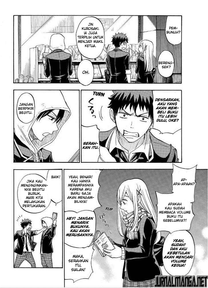 Yamada-kun to 7-nin no Majo Chapter 93 Gambar 15