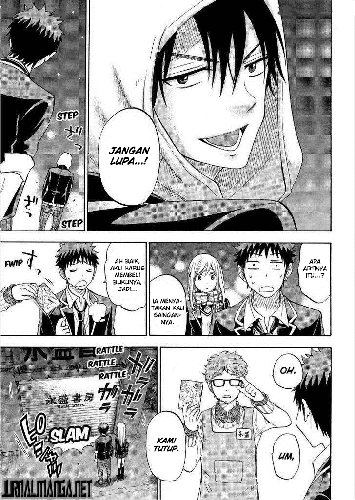 Yamada-kun to 7-nin no Majo Chapter 93 Gambar 18