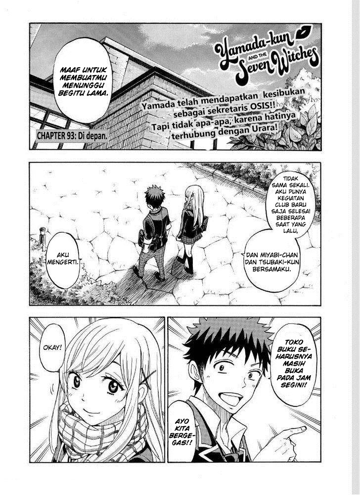 Baca Manga Yamada-kun to 7-nin no Majo Chapter 93 Gambar 2