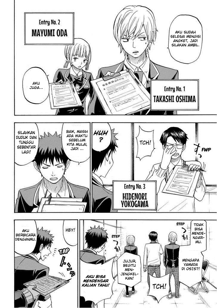 Yamada-kun to 7-nin no Majo Chapter 92 Gambar 11