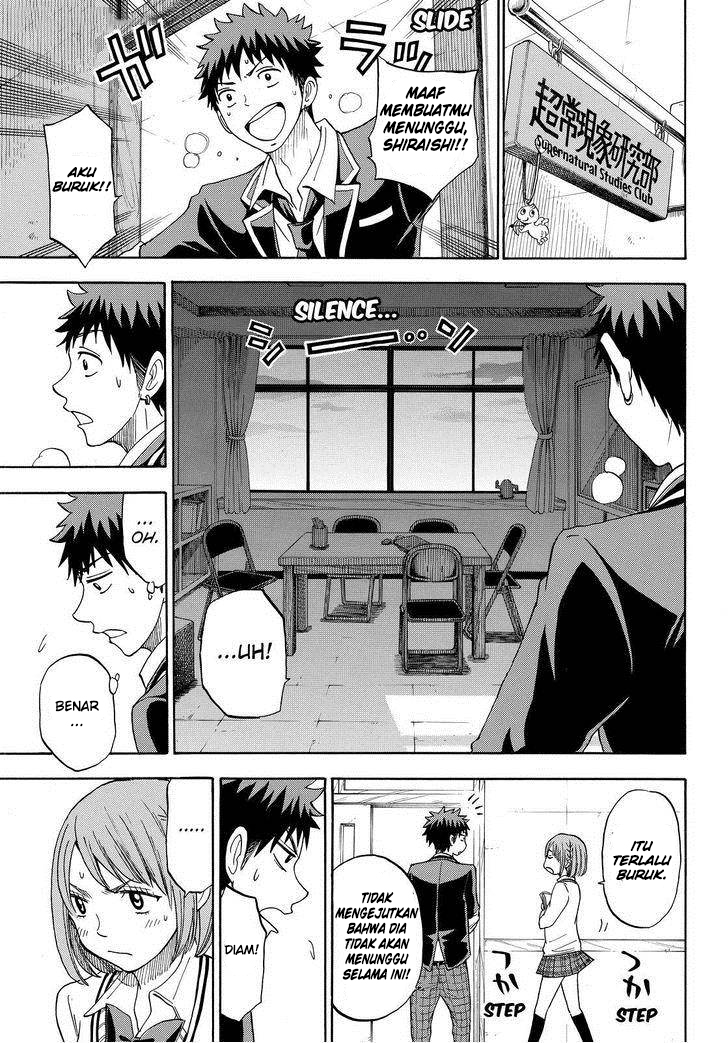 Yamada-kun to 7-nin no Majo Chapter 92 Gambar 17