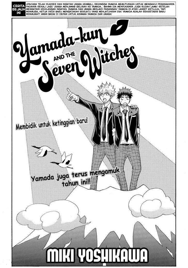 Baca Manga Yamada-kun to 7-nin no Majo Chapter 92 Gambar 2