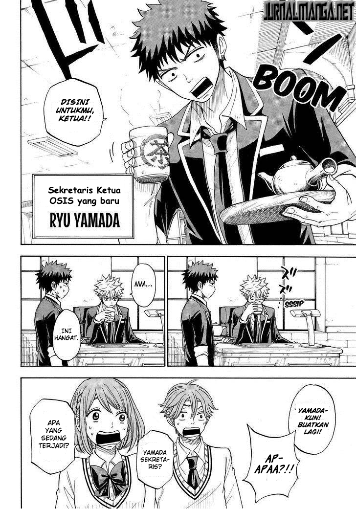 Yamada-kun to 7-nin no Majo Chapter 92 Gambar 5