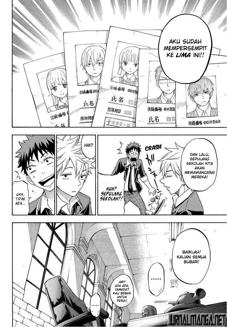 Yamada-kun to 7-nin no Majo Chapter 92 Gambar 9