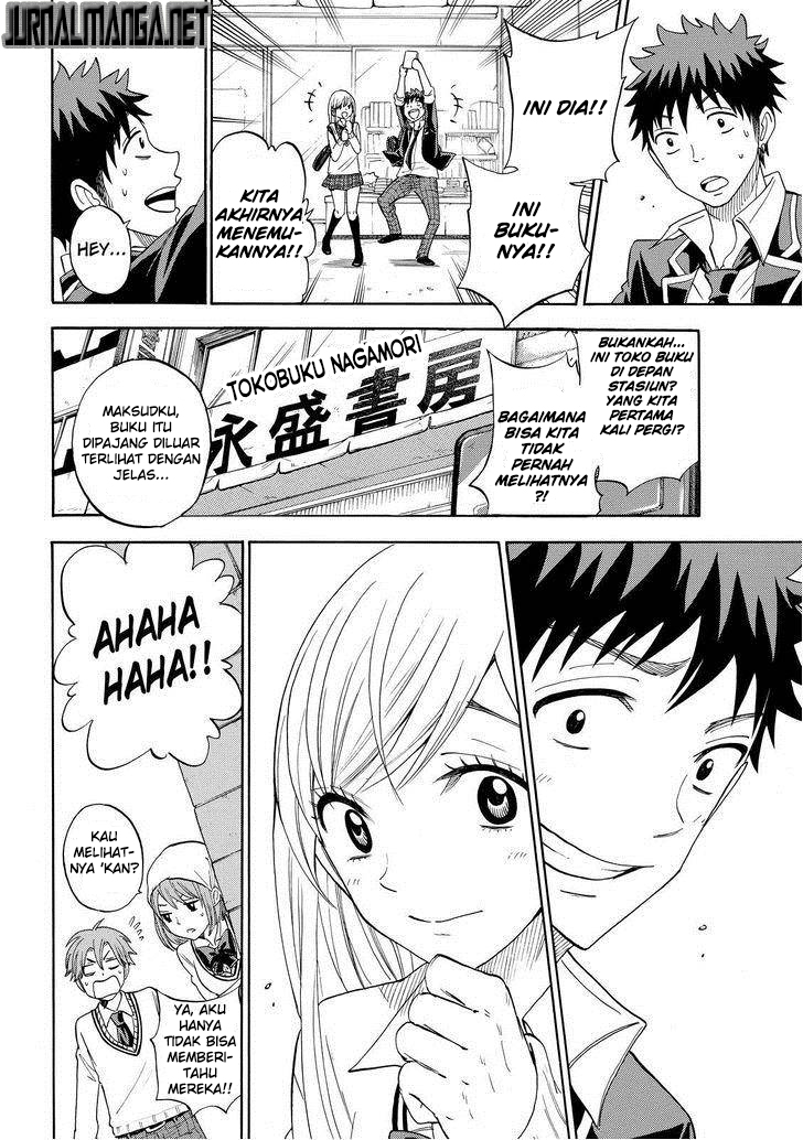 Yamada-kun to 7-nin no Majo Chapter 91 Gambar 10