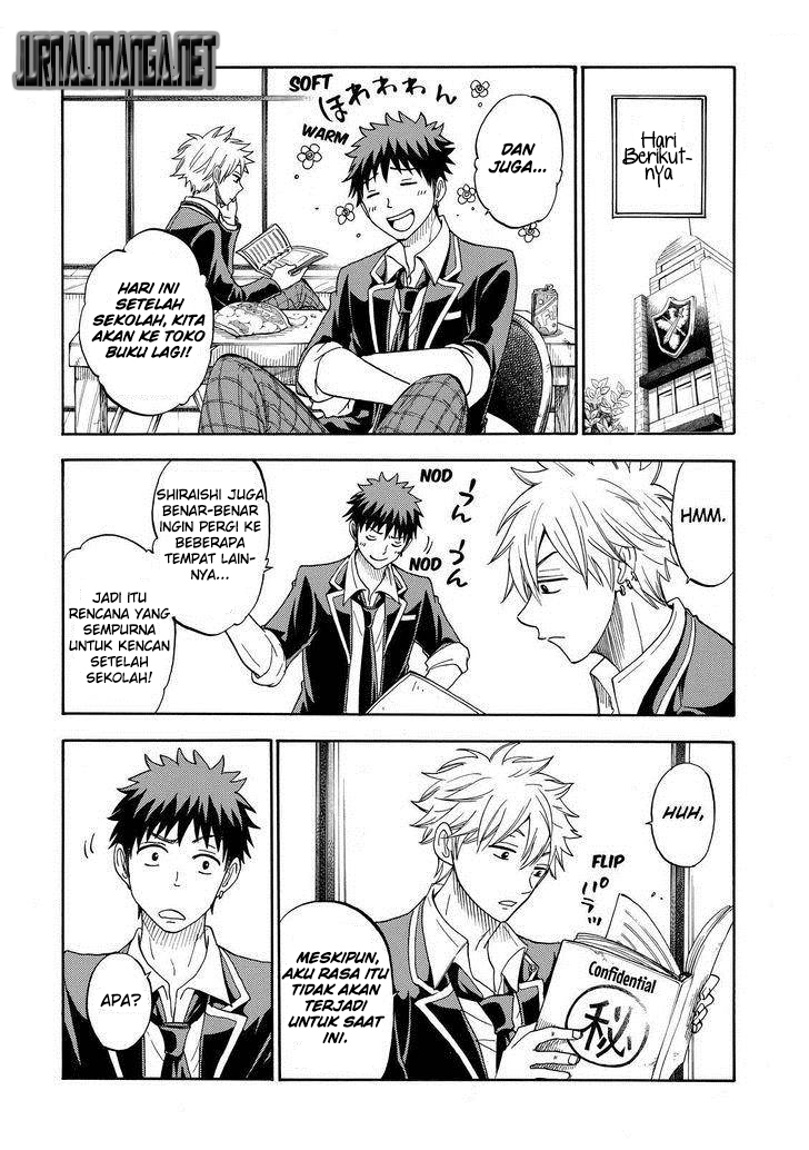 Yamada-kun to 7-nin no Majo Chapter 91 Gambar 12