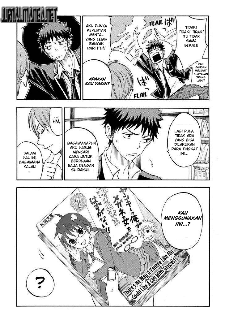 Yamada-kun to 7-nin no Majo Chapter 91 Gambar 3