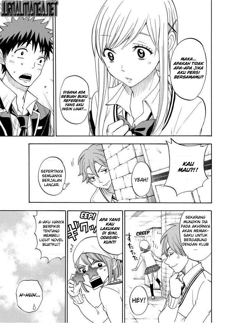 Yamada-kun to 7-nin no Majo Chapter 91 Gambar 5