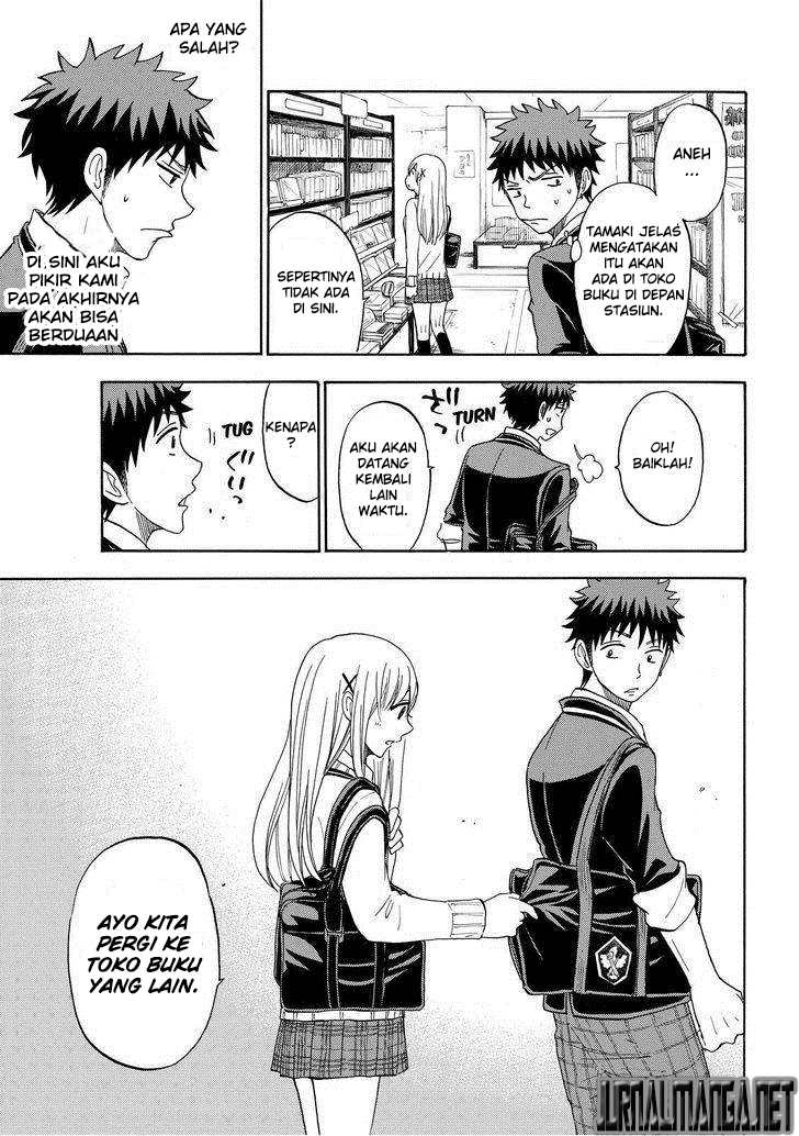 Yamada-kun to 7-nin no Majo Chapter 91 Gambar 7