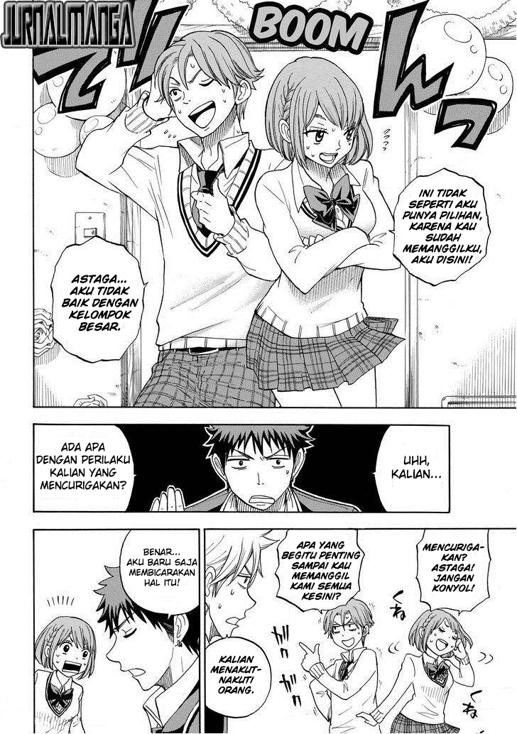 Yamada-kun to 7-nin no Majo Chapter 89 Gambar 11