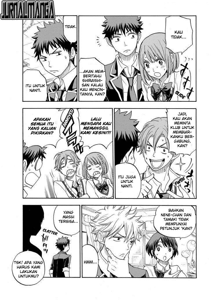 Yamada-kun to 7-nin no Majo Chapter 89 Gambar 12