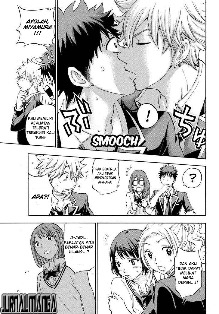 Yamada-kun to 7-nin no Majo Chapter 89 Gambar 18