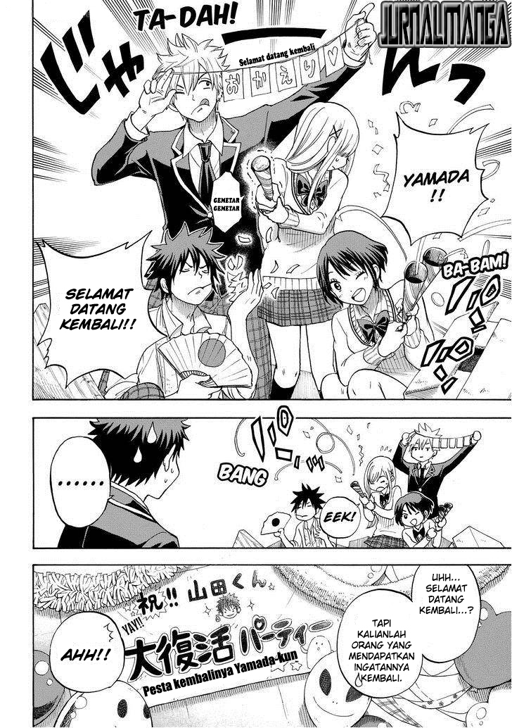 Yamada-kun to 7-nin no Majo Chapter 89 Gambar 3