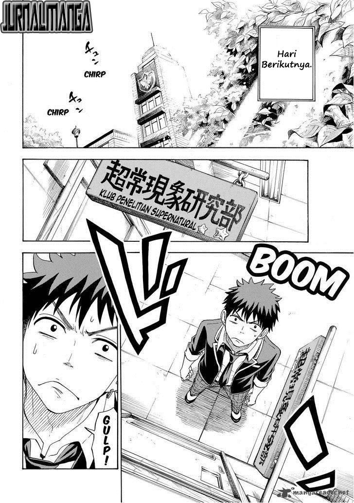 Yamada-kun to 7-nin no Majo Chapter 88 Gambar 13