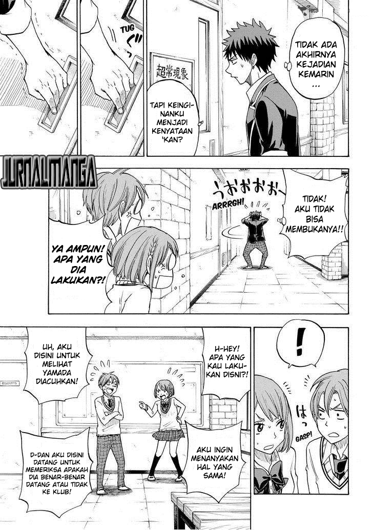 Yamada-kun to 7-nin no Majo Chapter 88 Gambar 14