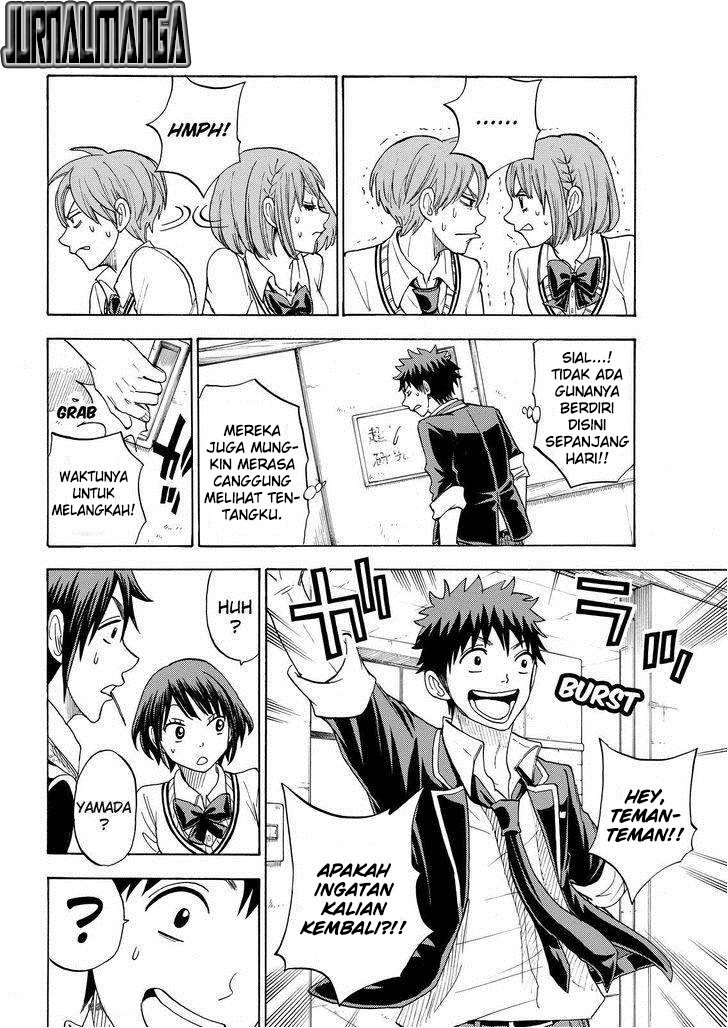 Yamada-kun to 7-nin no Majo Chapter 88 Gambar 15