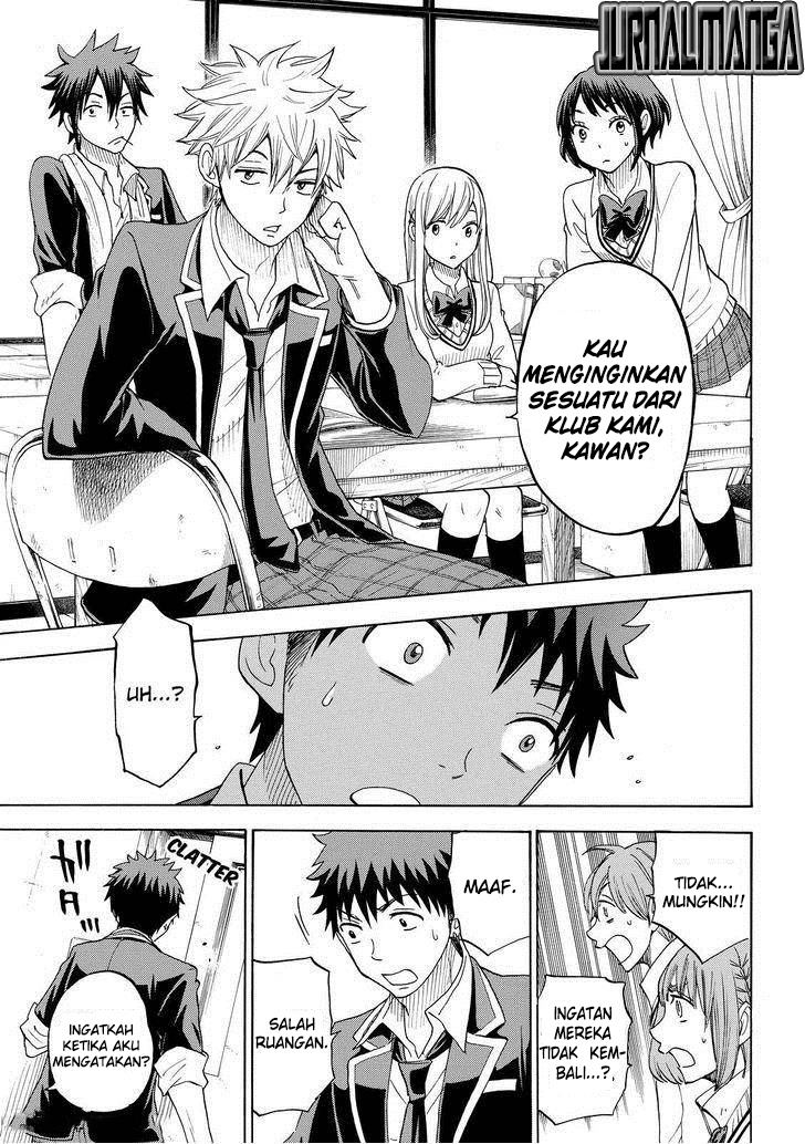 Yamada-kun to 7-nin no Majo Chapter 88 Gambar 16