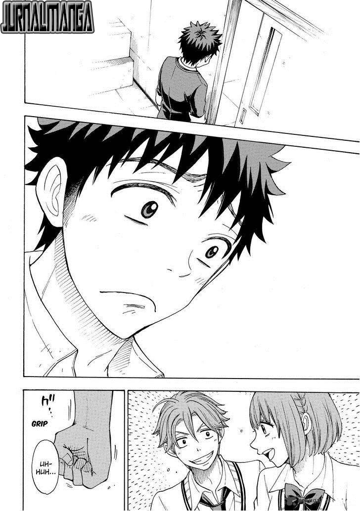 Yamada-kun to 7-nin no Majo Chapter 88 Gambar 18