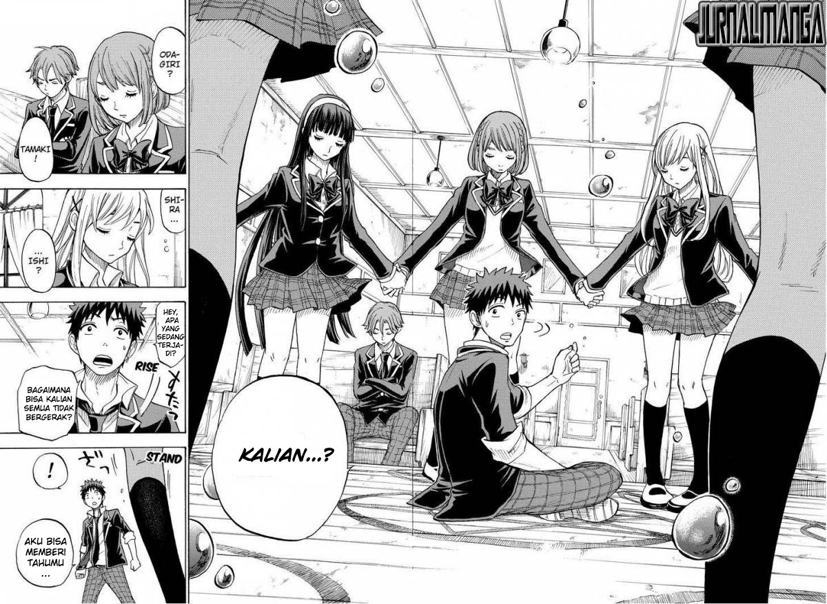 Yamada-kun to 7-nin no Majo Chapter 87 Gambar 19