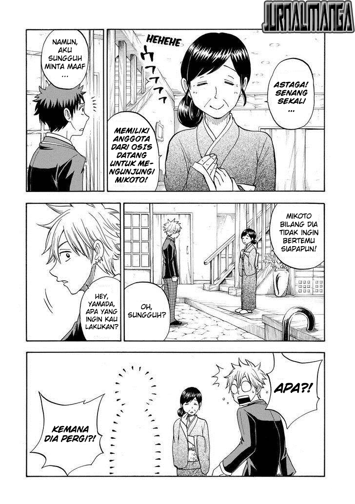 Yamada-kun to 7-nin no Majo Chapter 86 Gambar 10