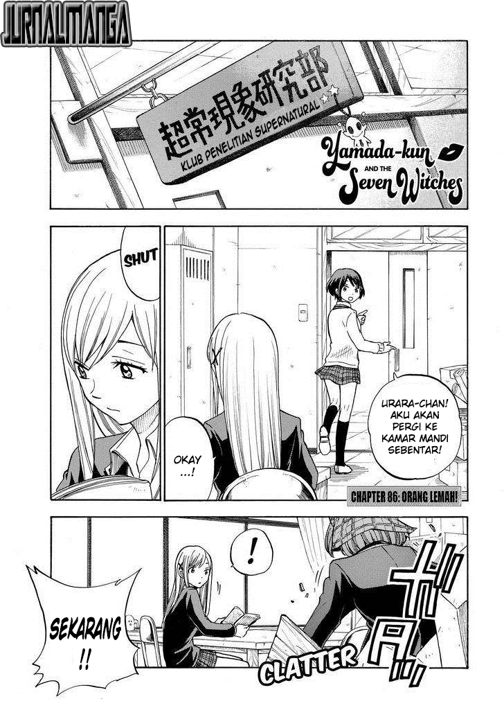 Baca Manga Yamada-kun to 7-nin no Majo Chapter 86 Gambar 2