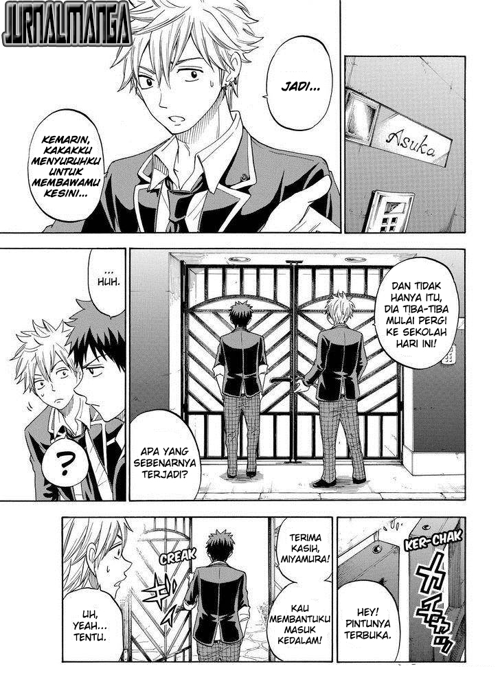 Yamada-kun to 7-nin no Majo Chapter 86 Gambar 9