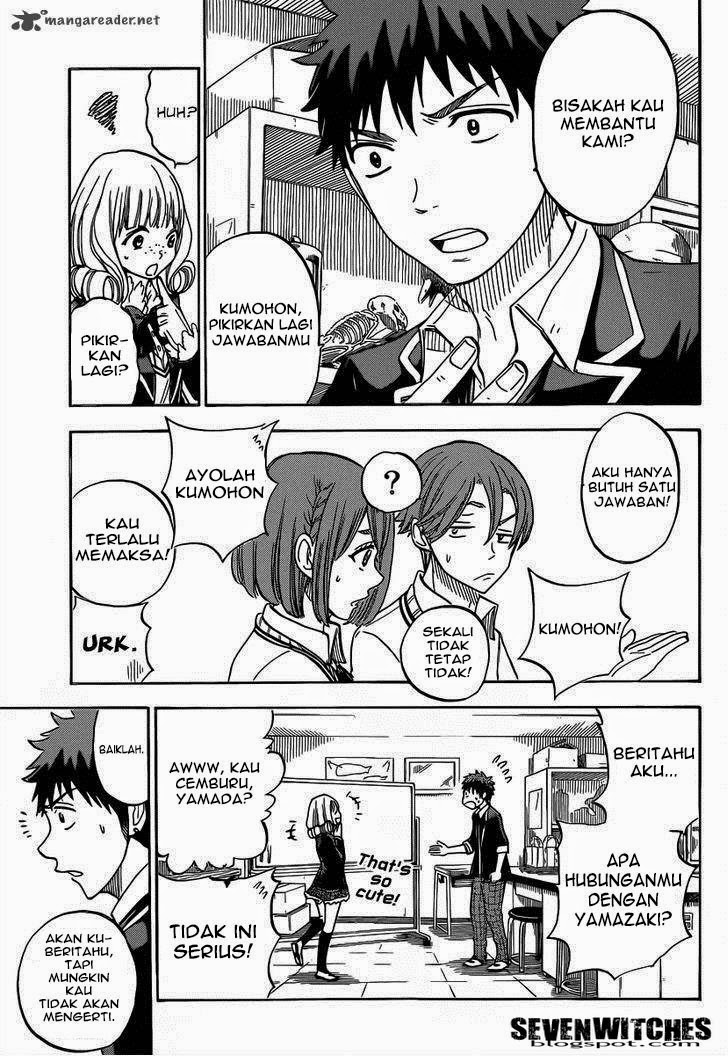 Yamada-kun to 7-nin no Majo Chapter 82 Gambar 14