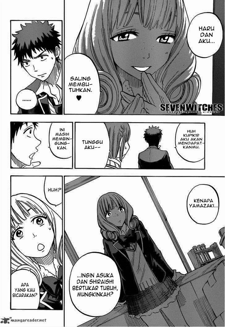 Yamada-kun to 7-nin no Majo Chapter 82 Gambar 15