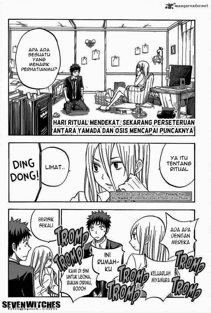 Yamada-kun to 7-nin no Majo Chapter 82 Gambar 3