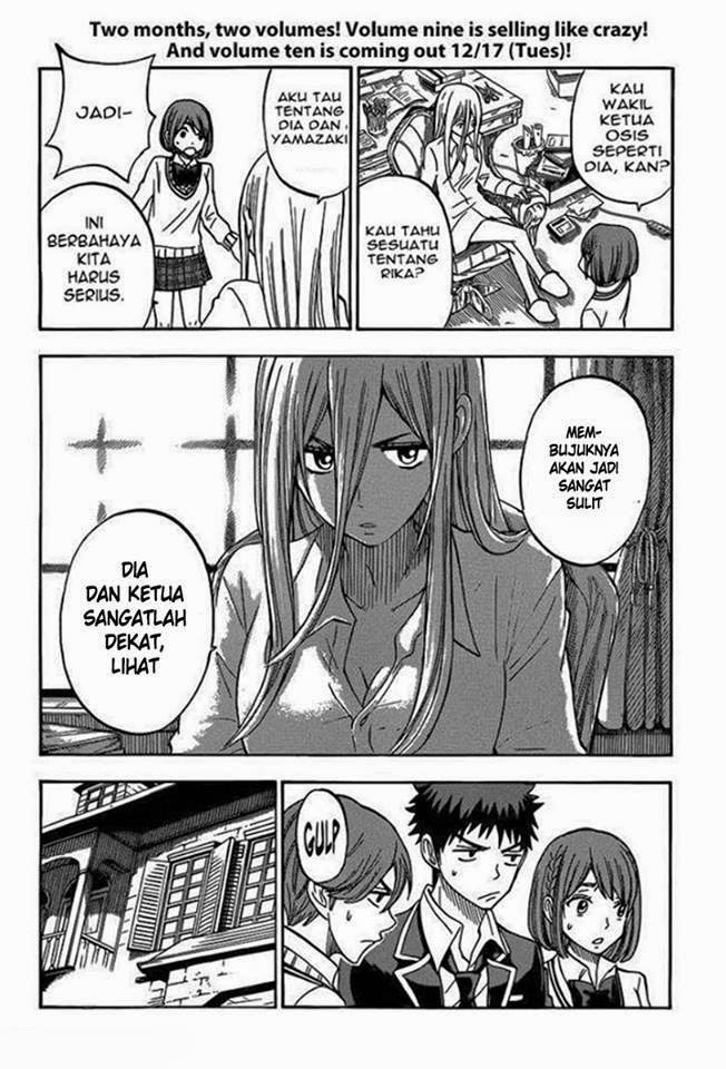 Yamada-kun to 7-nin no Majo Chapter 82 Gambar 9