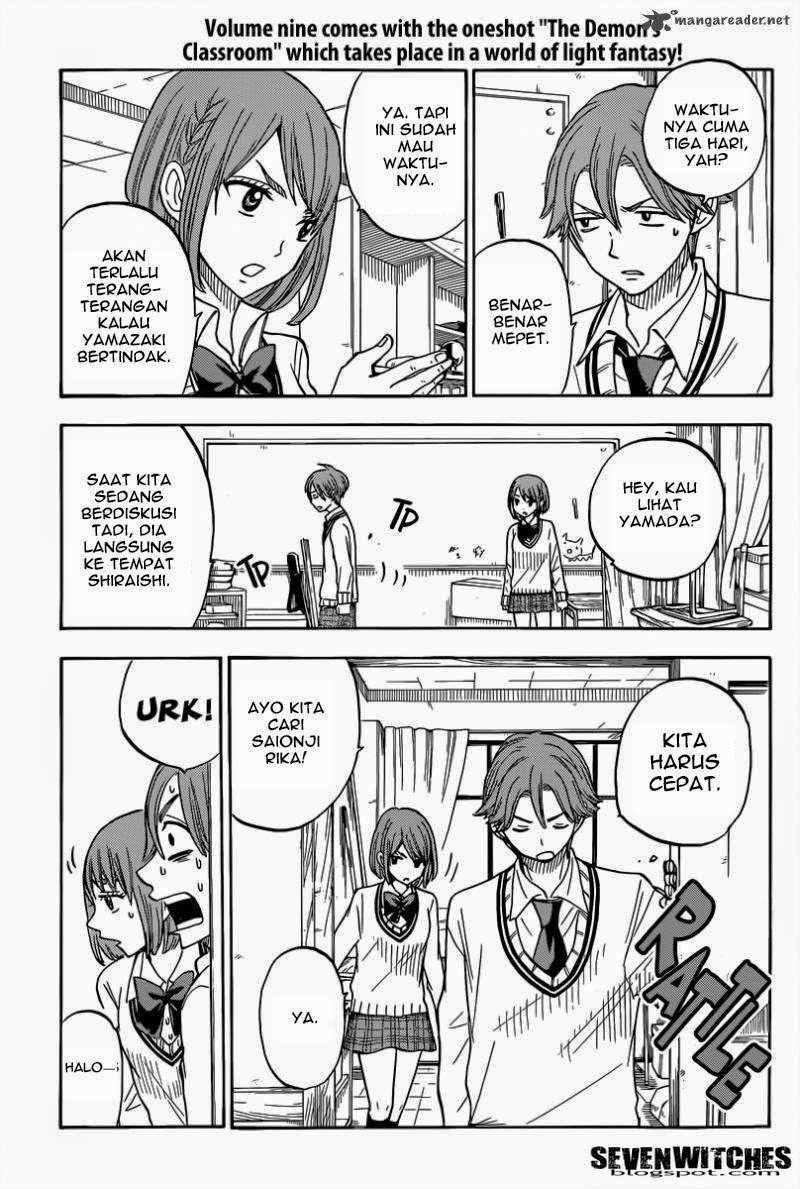 Yamada-kun to 7-nin no Majo Chapter 80 Gambar 6