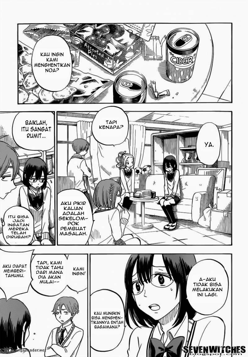 Yamada-kun to 7-nin no Majo Chapter 78 Gambar 12