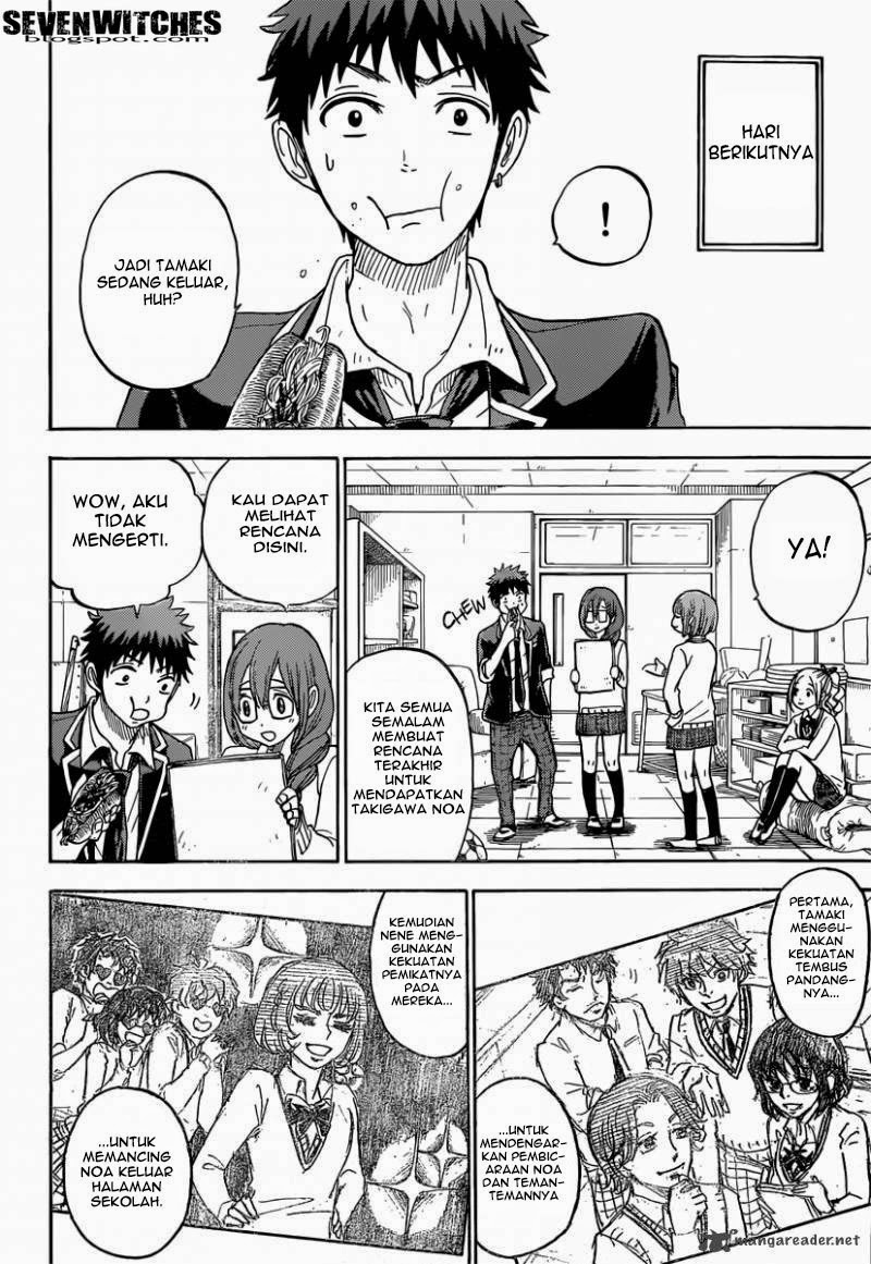 Yamada-kun to 7-nin no Majo Chapter 78 Gambar 9