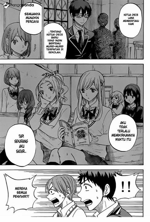 Yamada-kun to 7-nin no Majo Chapter 76 Gambar 7