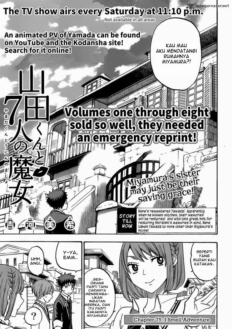 Baca Komik Yamada-kun to 7-nin no Majo Chapter 75 Gambar 1