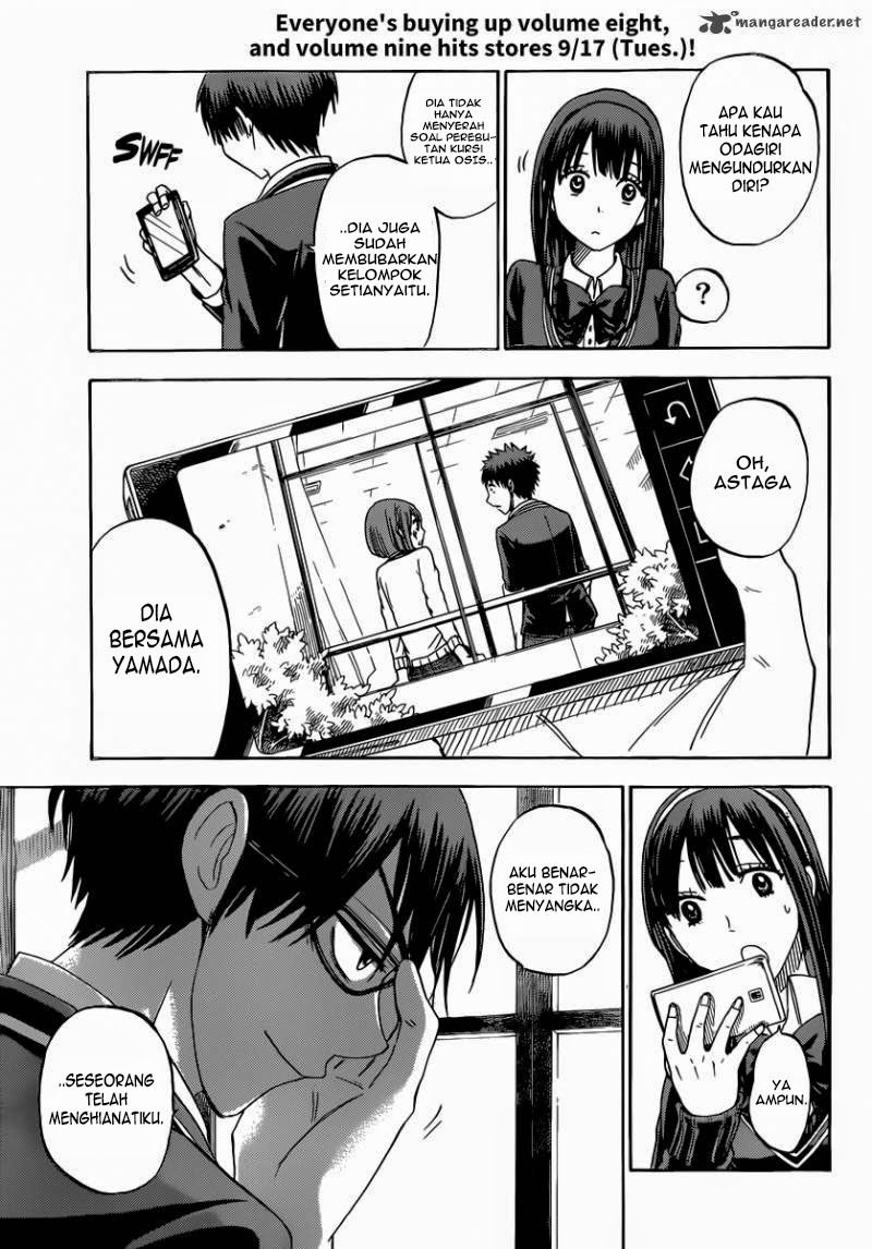 Yamada-kun to 7-nin no Majo Chapter 75 Gambar 10